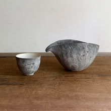 Charger l'image dans la galerie, 栁川晶子 Y29 茶海