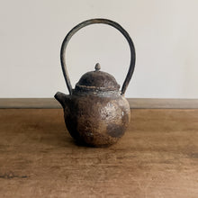 Charger l'image dans la galerie, 栁川晶子 Y25 茶壺A