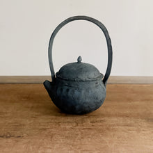 Charger l'image dans la galerie, 栁川晶子 Y25 茶壺B
