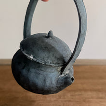 Charger l'image dans la galerie, 栁川晶子 Y25 茶壺B