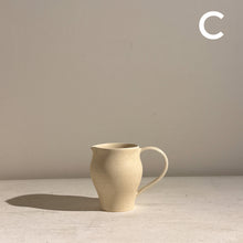 Charger l'image dans la galerie, 加藤かずみ K022 ピッチャー(茶海)(IV)150cc