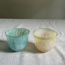 画像をギャラリービューアに読み込む, 橋村野美知 N028 茶杯