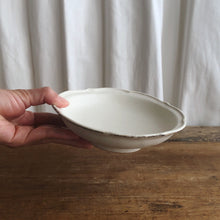 画像をギャラリービューアに読み込む, 石岡信之 44 白稜花5寸鉢