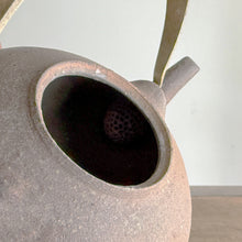 画像をギャラリービューアに読み込む, 境知子 49B 南蛮焼締真鍮把手土瓶