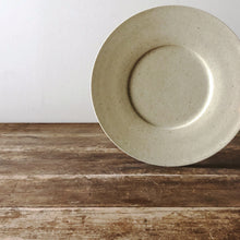 画像をギャラリービューアに読み込む, こいずみみゆき 太リム皿8寸_黄