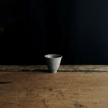 画像をギャラリービューアに読み込む, 瀬川辰馬 W21 炭化白釉酒器