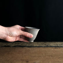 画像をギャラリービューアに読み込む, 瀬川辰馬 W21 炭化白釉酒器