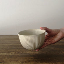 画像をギャラリービューアに読み込む, 鈴木進 07 松原灰釉鎬BOWL