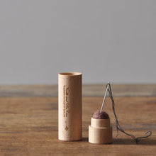 画像をギャラリービューアに読み込む, SHGオリジナル 木製針入れ BN