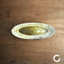 Charger l'image dans la galerie, 梅本勇 U033 ナローオーバル
