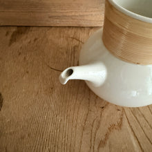 Charger l'image dans la galerie, 畠山雄介 丸形コーヒーサーバー

