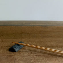 Charger l'image dans la galerie, 栁川晶子 Y35 匙置き
