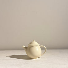 Charger l'image dans la galerie, 加藤かずみ K032 茶壺（IV)
