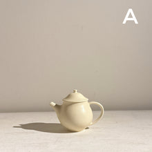 Charger l'image dans la galerie, 加藤かずみ K032 茶壺（IV)

