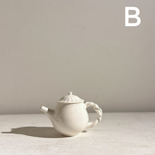 Load image into Gallery viewer, 加藤かずみ K033 茶壺（白)
