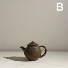 Charger l'image dans la galerie, 加藤かずみ K034 茶壺（錆NK)
