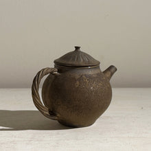 Charger l'image dans la galerie, 加藤かずみ K034 茶壺（錆NK)
