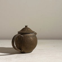 Charger l'image dans la galerie, 加藤かずみ K034 茶壺（錆NK)
