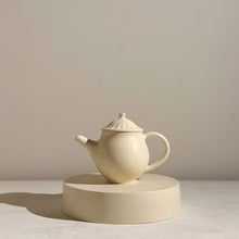 Charger l'image dans la galerie, 加藤かずみ K050 台皿16cm(IV)
