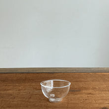 画像をギャラリービューアに読み込む, 小林裕之/希 K015 高台まる杯
