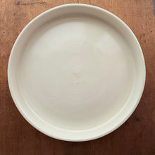 Load image into Gallery viewer, 和田由記子 W71 花と蝶台皿
