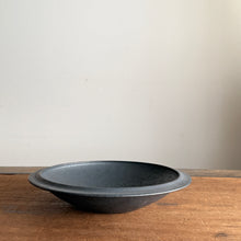 画像をギャラリービューアに読み込む, 船串篤司 F19 plate round 21cm 黒
