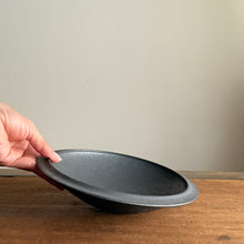 画像をギャラリービューアに読み込む, 船串篤司 F19 plate round 21cm 黒
