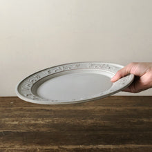 Load image into Gallery viewer, 内山太朗 08 dish_ユリ
